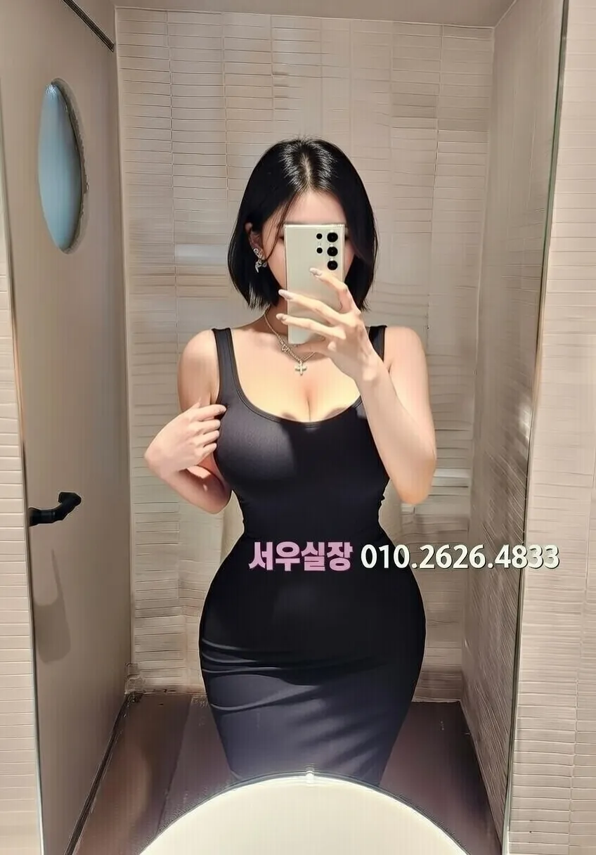 의정부 노래클럽 프리미엄 라인업 24번 프로필