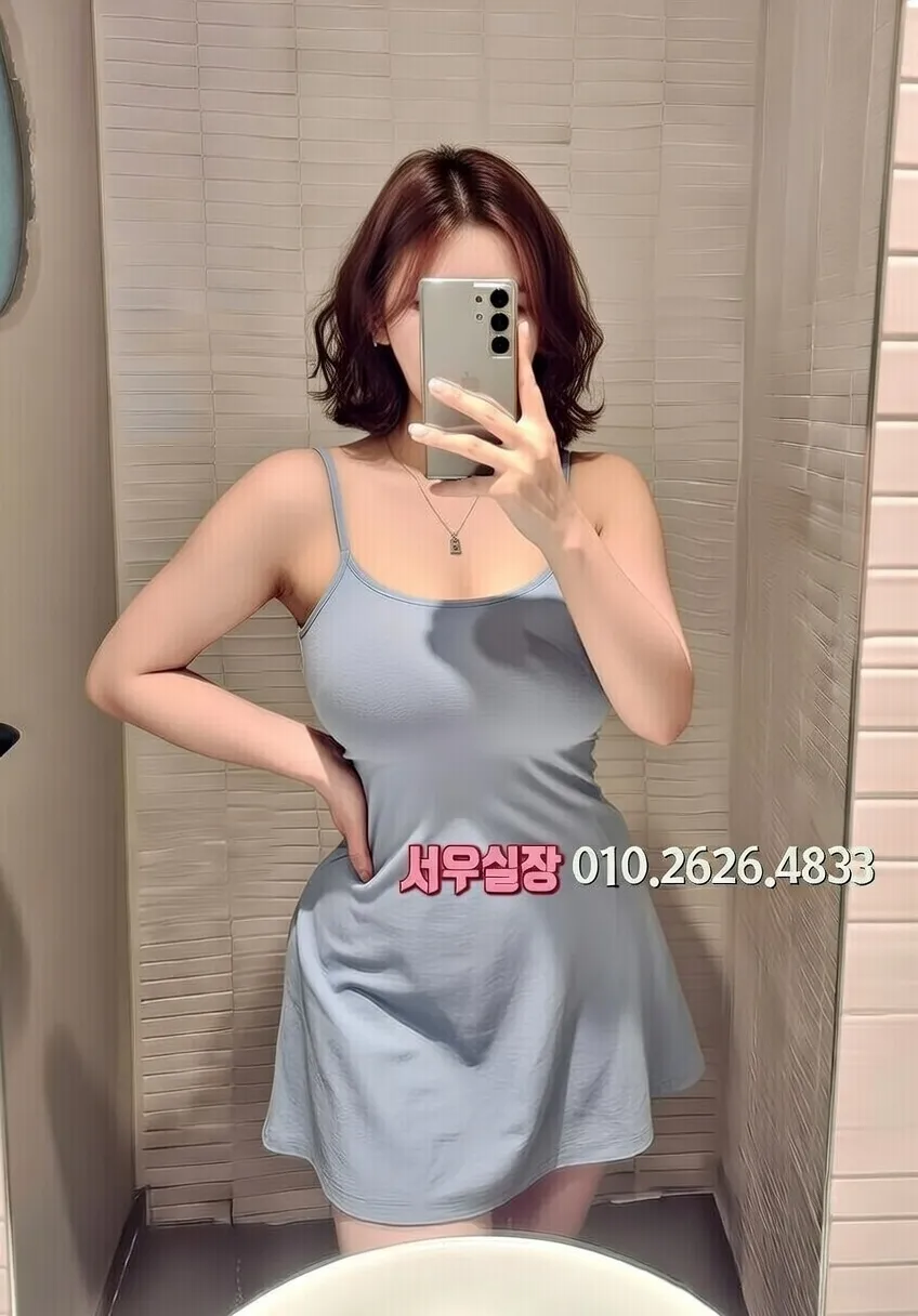 의정부 가라오케 프리미엄 라인업 29번 프로필