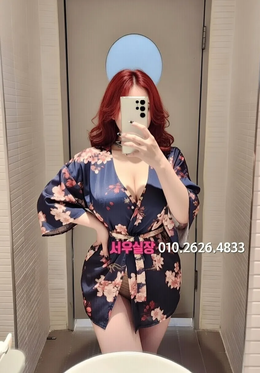 의정부 다국적 프리미엄 라인업 13번 프로필