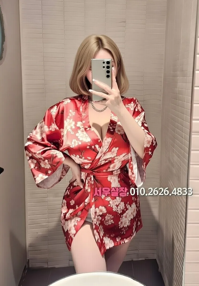 의정부 하이퍼블릭 프리미엄 라인업 12번 프로필