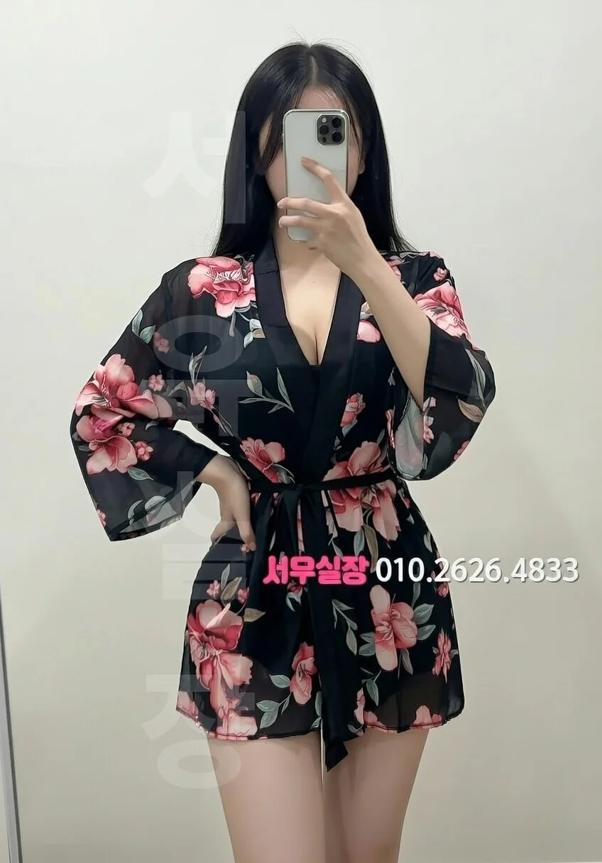 의정부 정빠 추천 및 검증된 최상급 프리미엄 업소 스크린샷