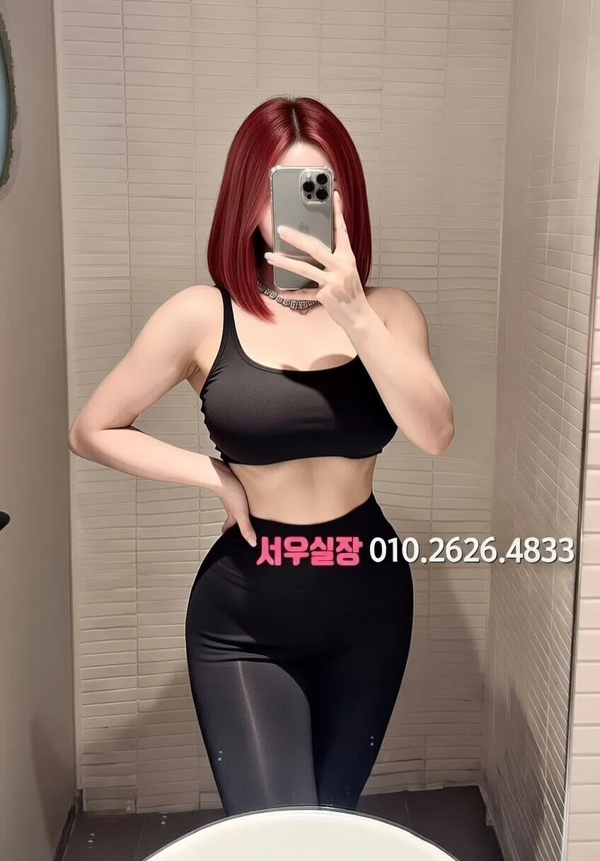 의정부 노래빵 프리미엄 라인업 1번 프로필