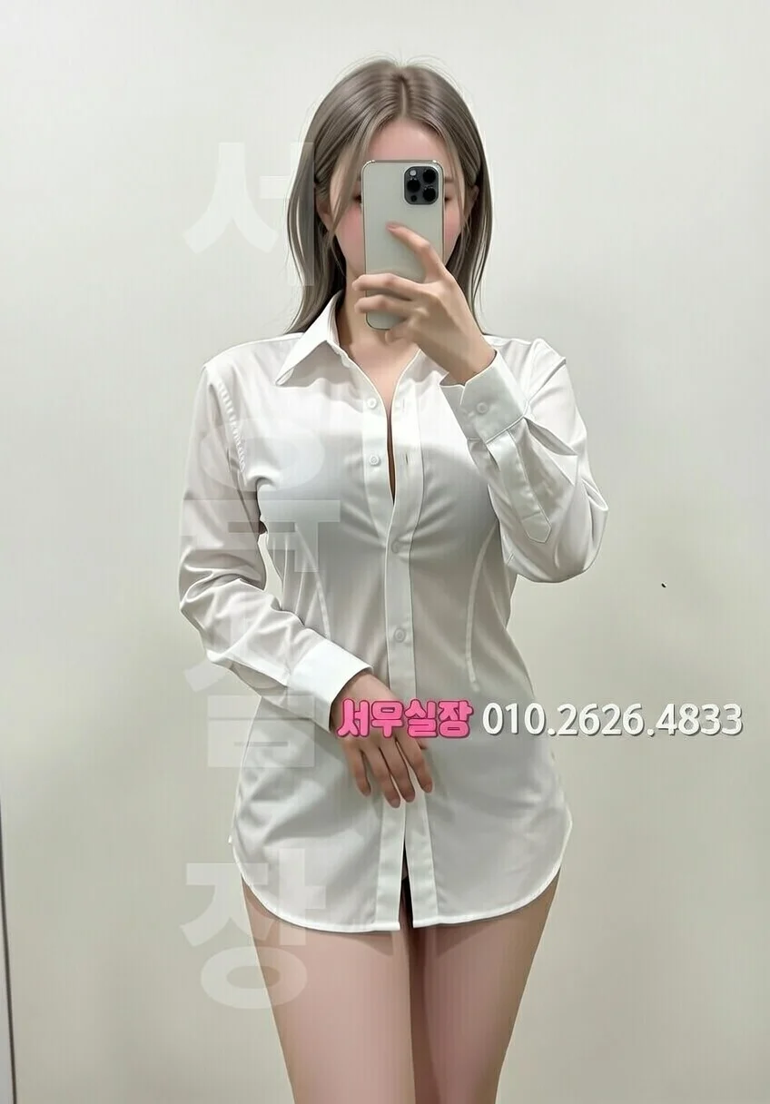 의정부 쓰리노 프리미엄 라인업 33번 프로필