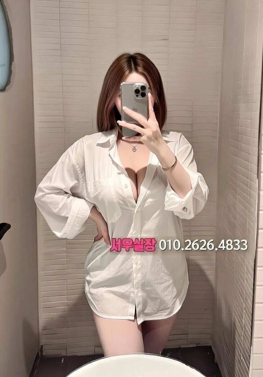 의정부 보도 프리미엄 라인업 18번 프로필