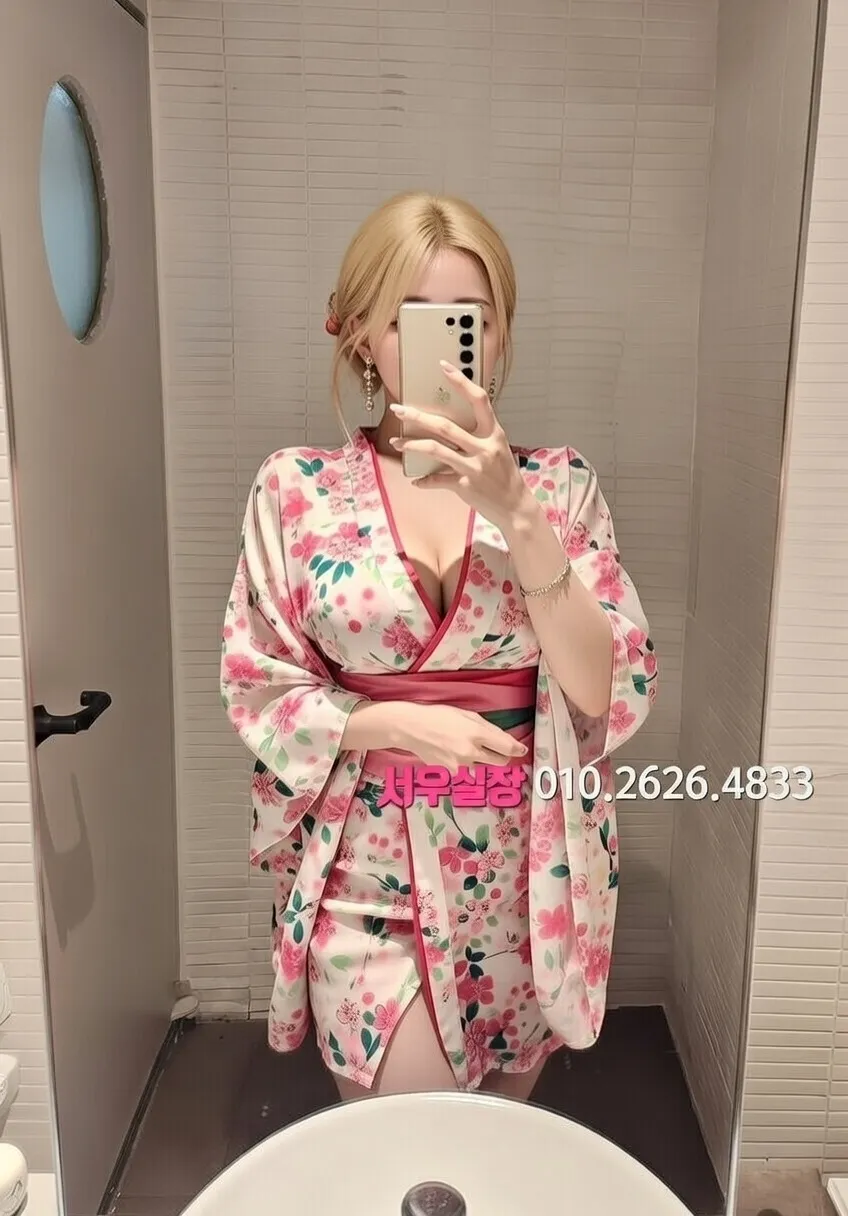 의정부 베트남노래방 프리미엄 라인업 5번 프로필