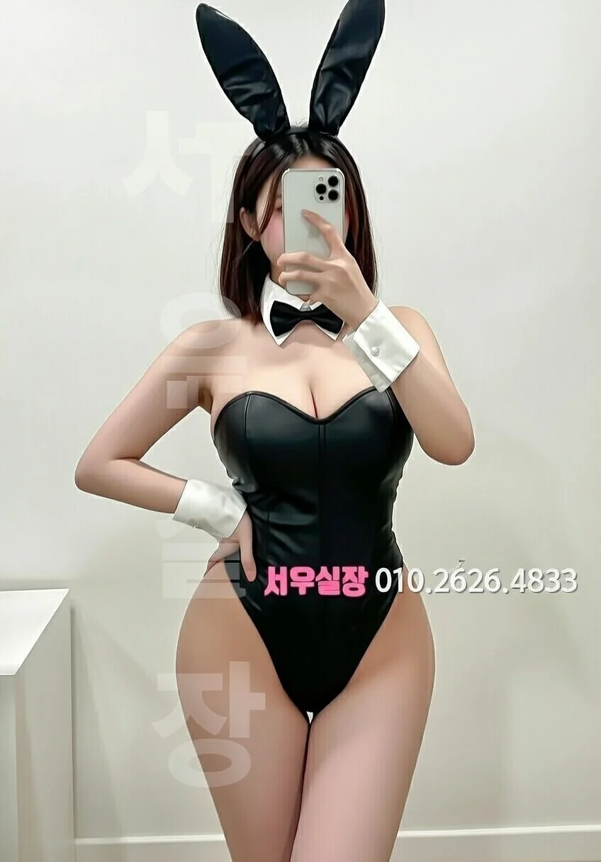 의정부 가라오케 프리미엄 라인업 35번 프로필