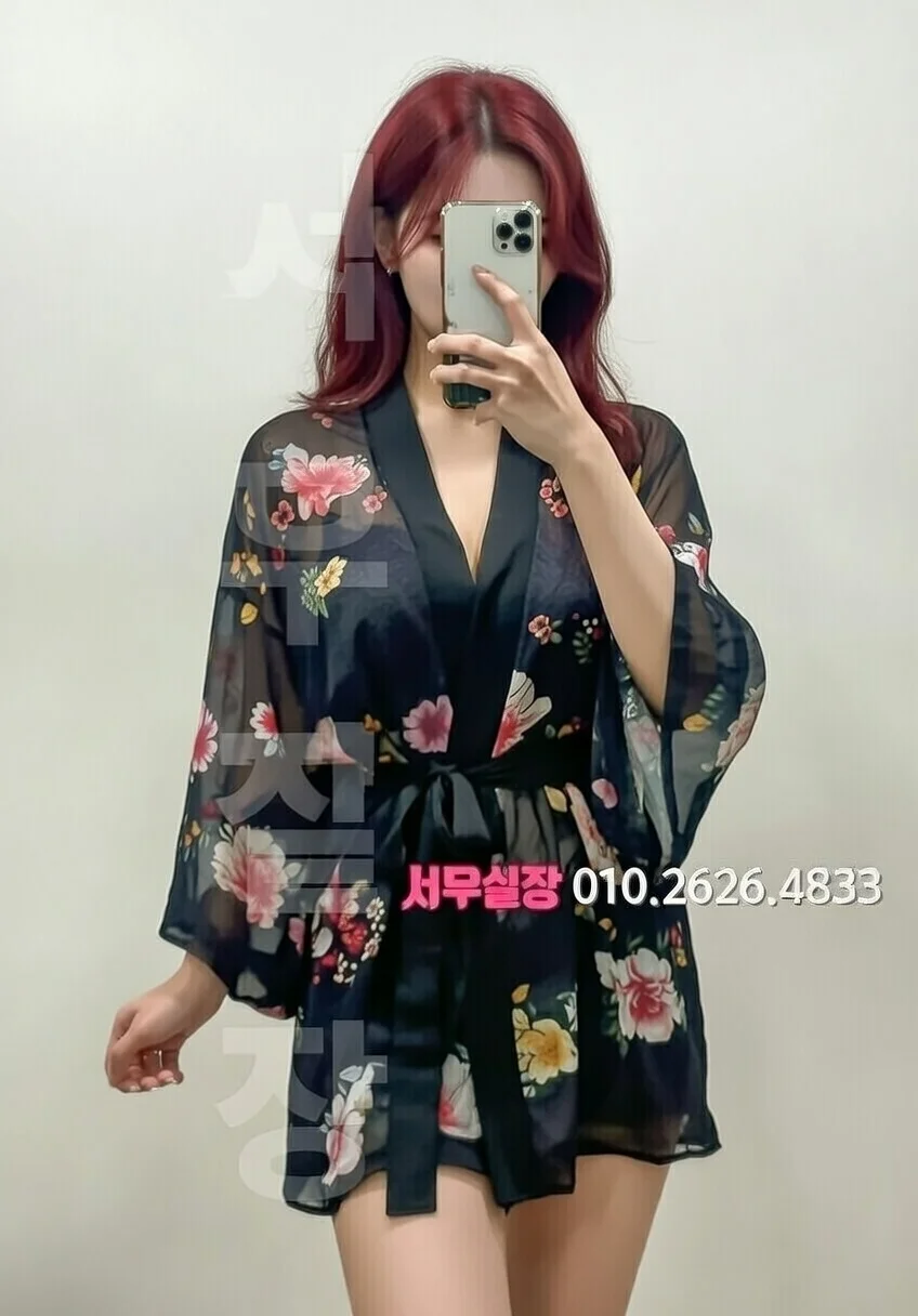 의정부 풀살롱 프리미엄 라인업 5번 프로필