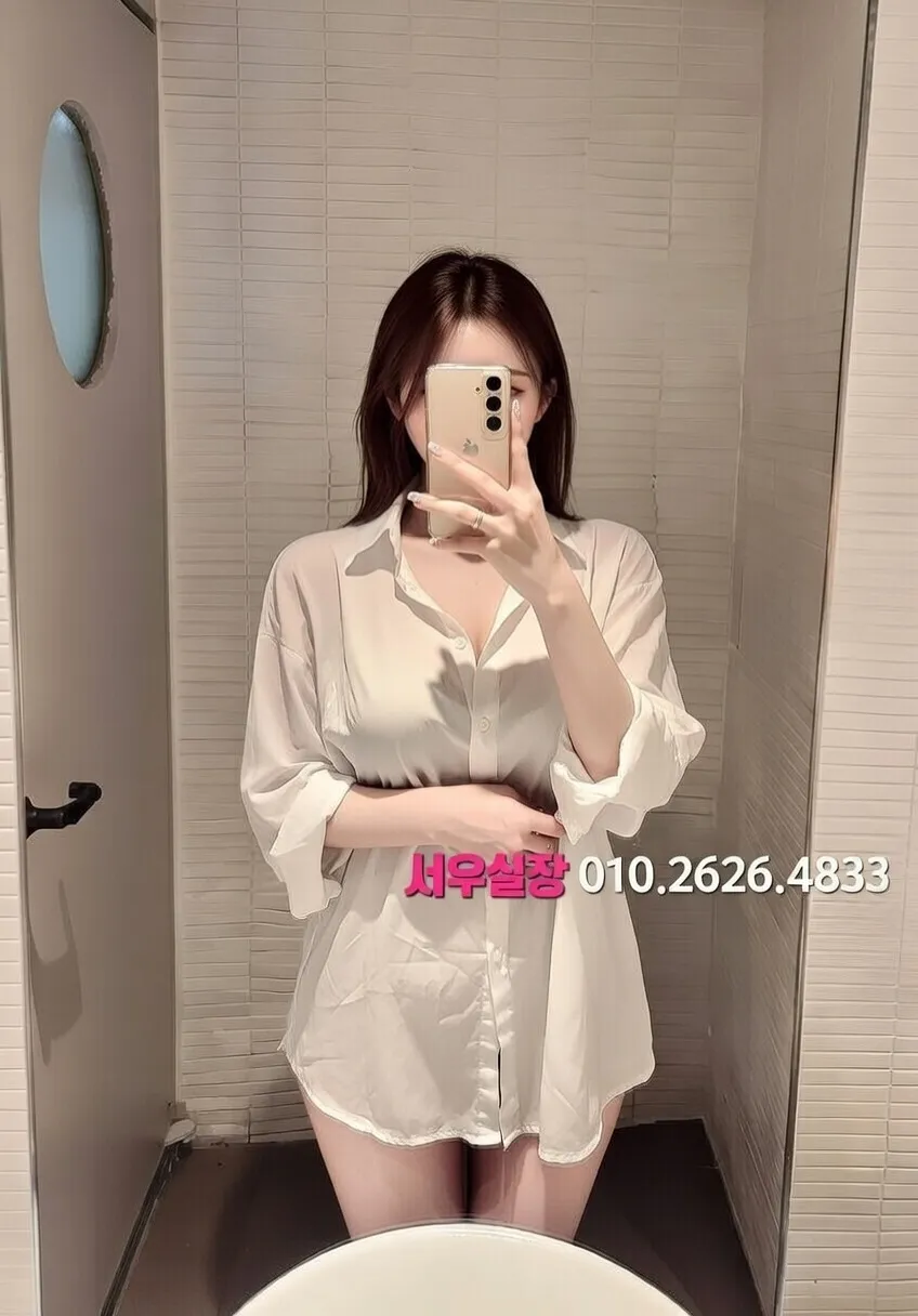 의정부 퍼블릭 프리미엄 라인업 36번 프로필