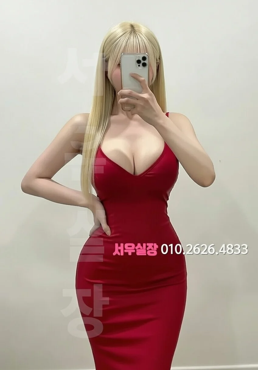의정부 노래빵 프리미엄 라인업 23번 프로필