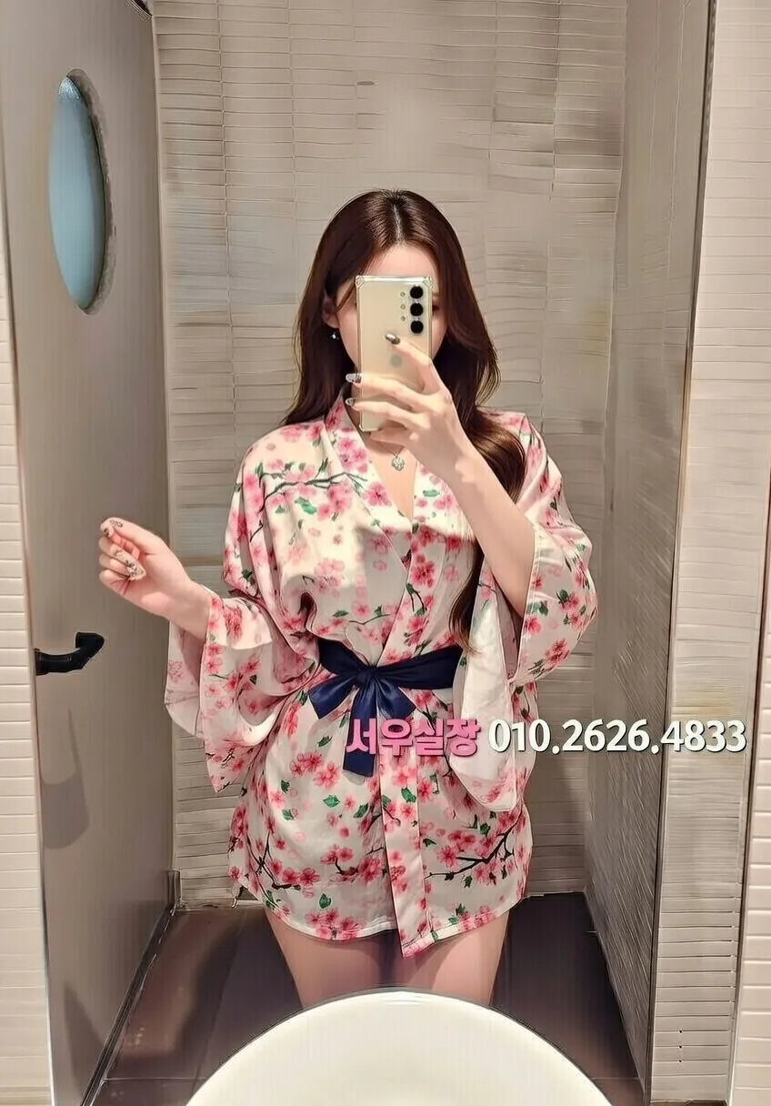 의정부 하이퍼블릭 프리미엄 라인업 35번 프로필