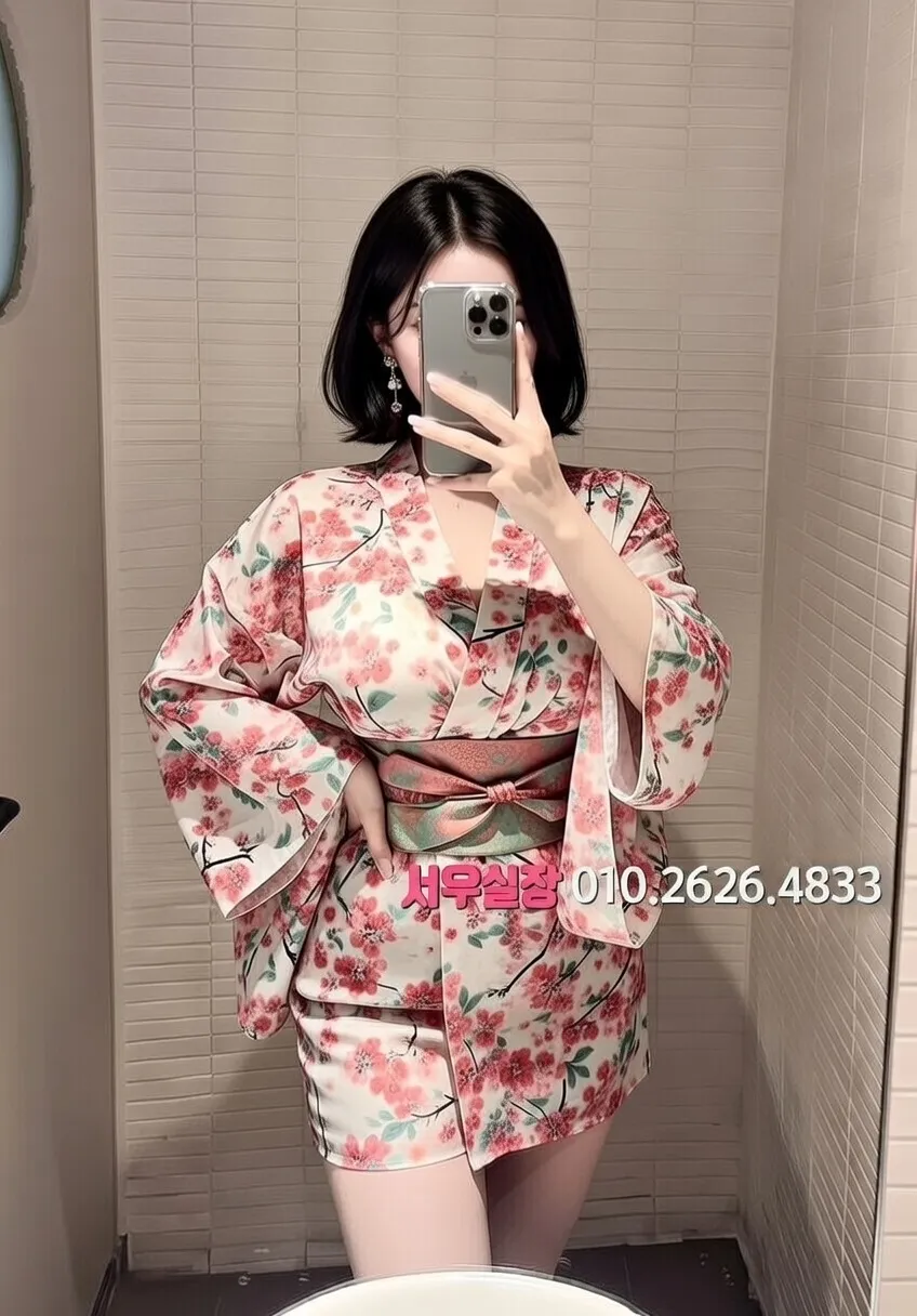 의정부 레깅스룸 프리미엄 라인업 25번 프로필