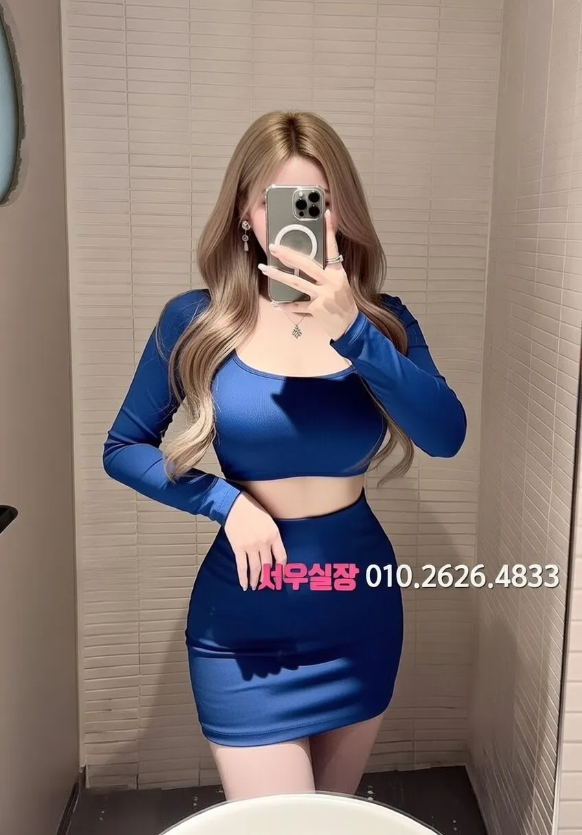 의정부 풀싸롱 추천 및 검증된 최상급 프리미엄 업소 스크린샷