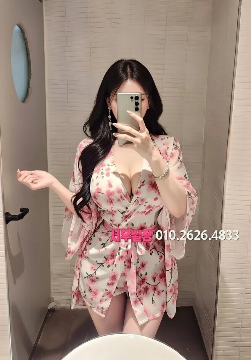 의정부 풀살롱 프리미엄 라인업 4번 프로필