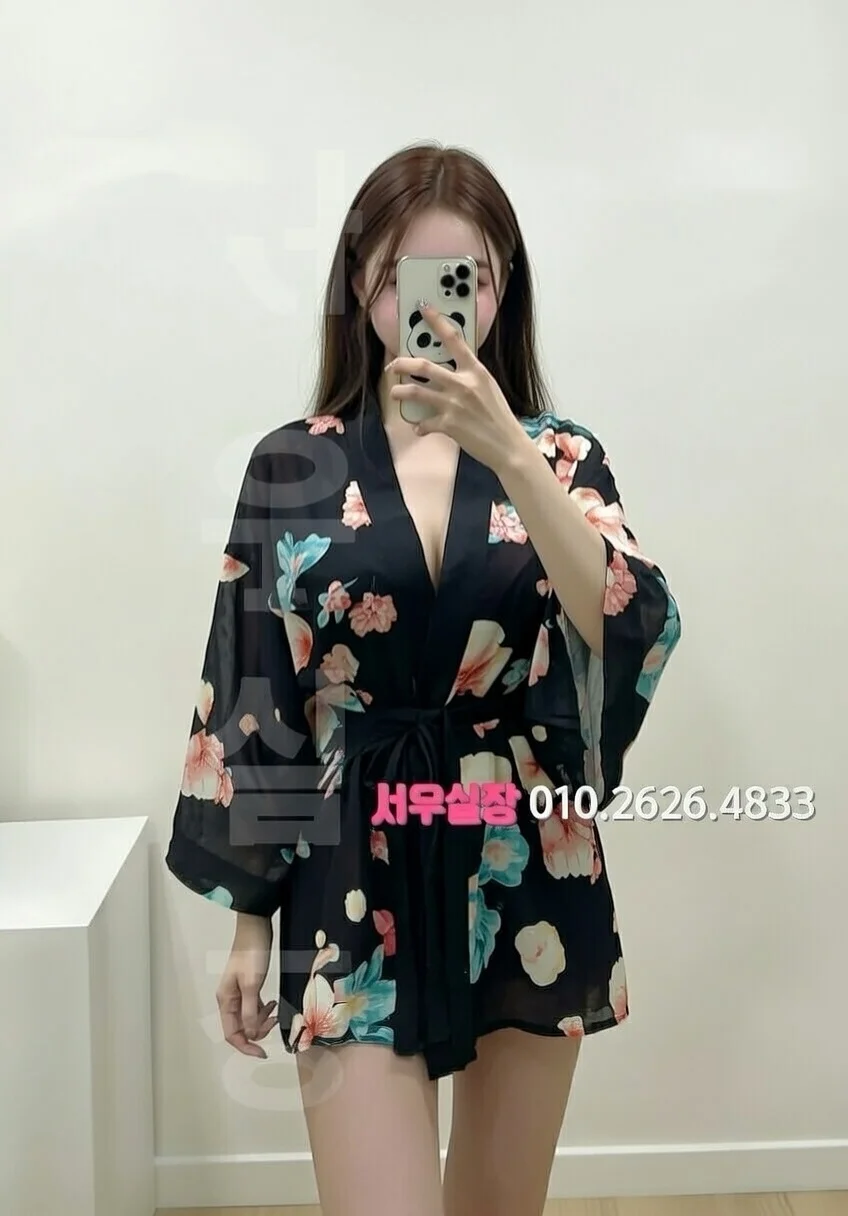 의정부 퍼블릭 프리미엄 라인업 7번 프로필