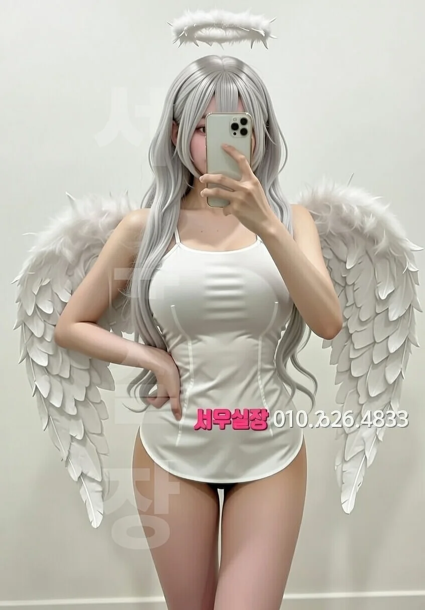 의정부 아빠방 프리미엄 라인업 8번 프로필