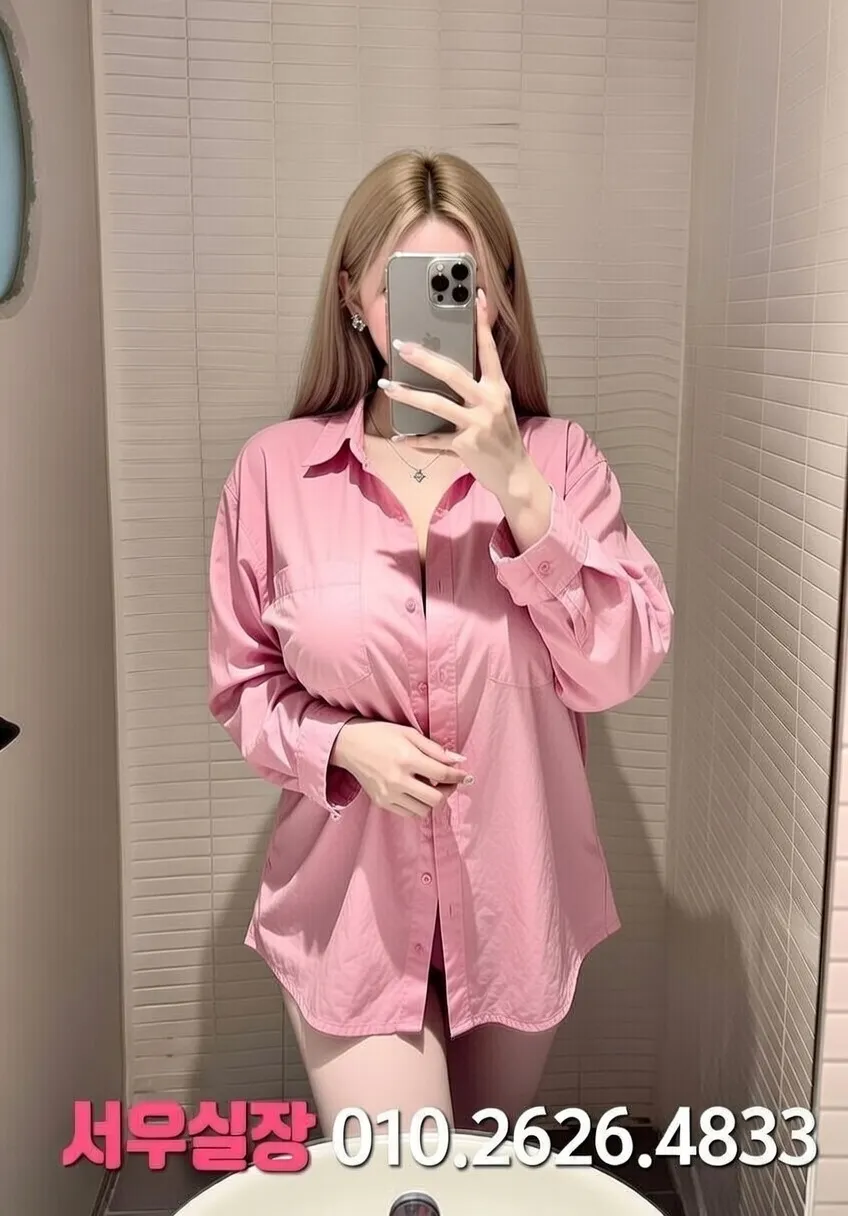 의정부 풀살롱 프리미엄 라인업 6번 프로필