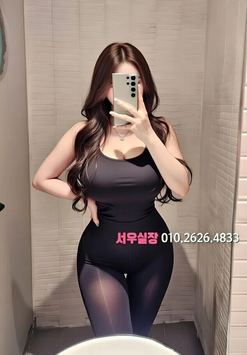 의정부 레깅스룸 프리미엄 라인업 28번 프로필