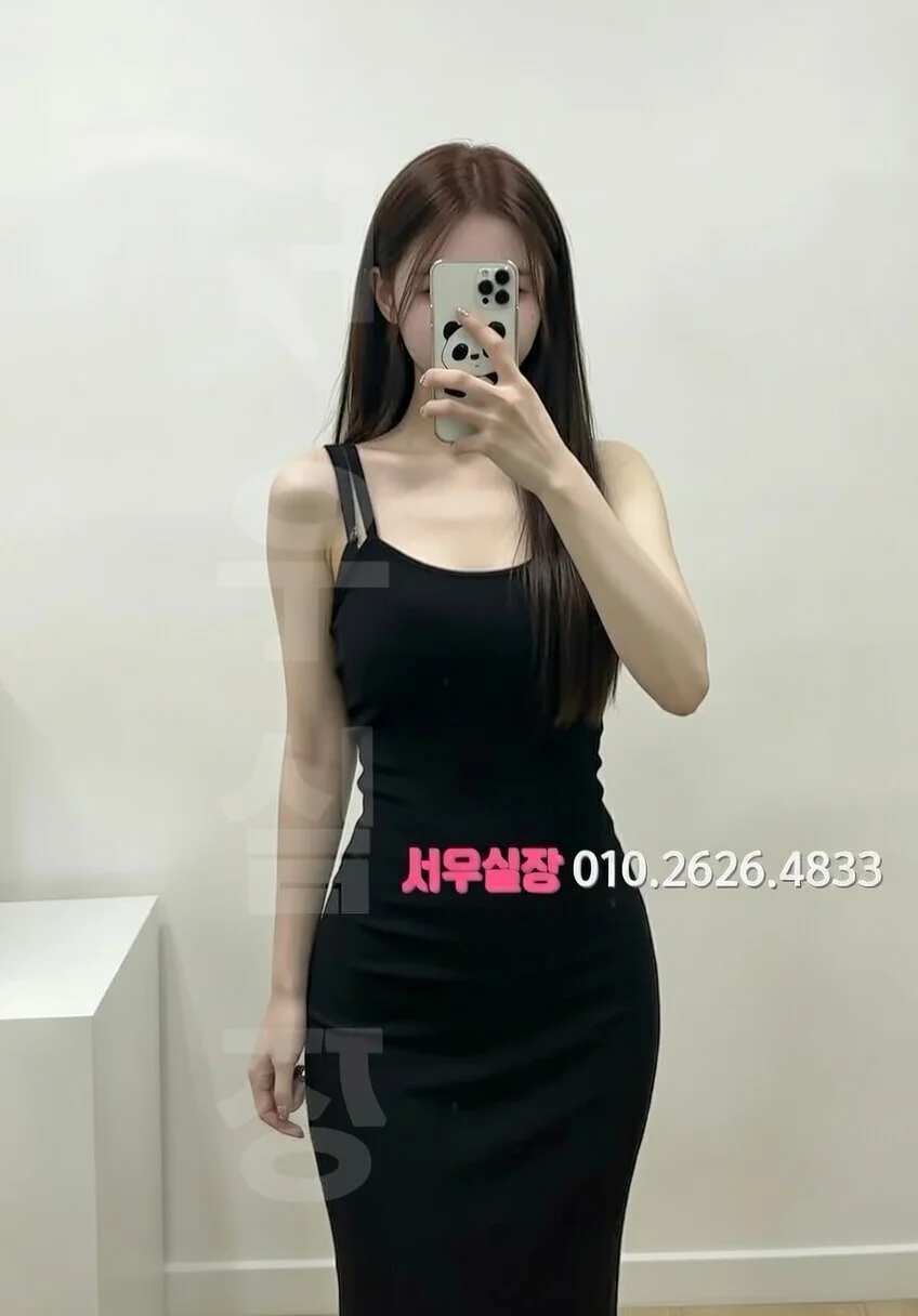 의정부 다국적노래방 프리미엄 라인업 12번 프로필