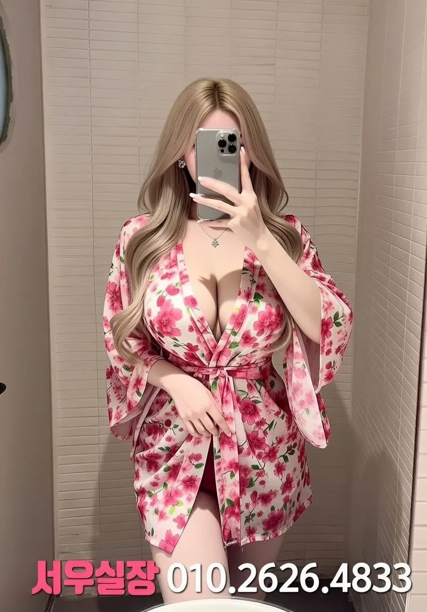 의정부 노래방 프리미엄 라인업 22번 프로필