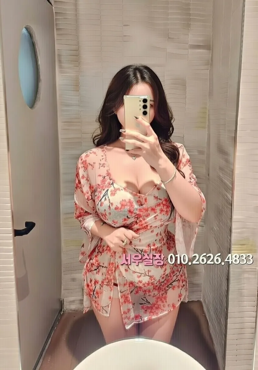 의정부 텐프로 추천 및 검증된 최상급 프리미엄 업소 스크린샷