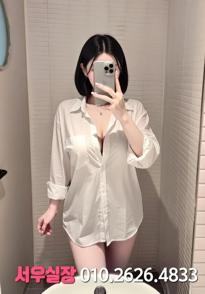 의정부 노래방 프리미엄 라인업 13번 프로필