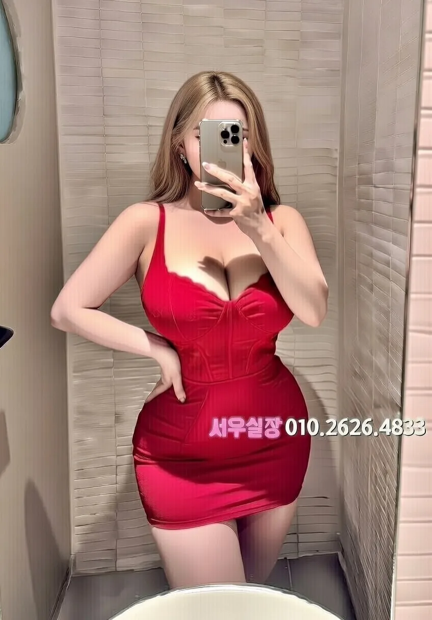 의정부 아빠방 프리미엄 라인업 28번 프로필