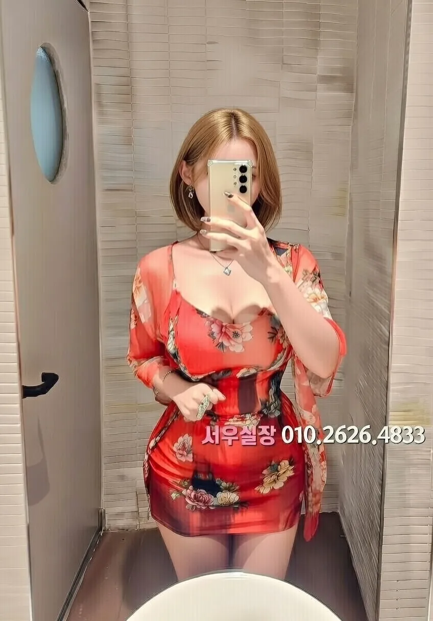 의정부 셔츠룸 프리미엄 라인업 17번 프로필