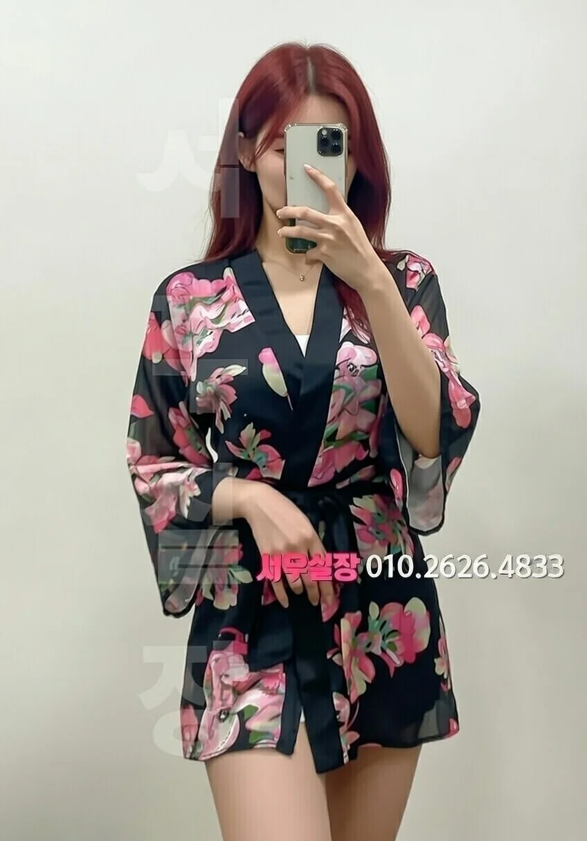 의정부 아빠방 프리미엄 라인업 39번 프로필