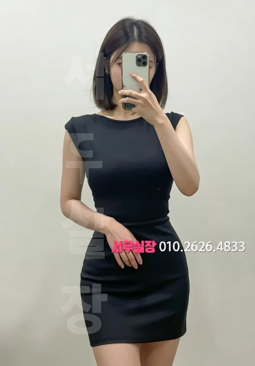 의정부 풀싸롱 프리미엄 라인업 13번 프로필