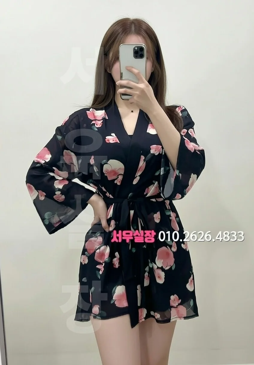 의정부 풀싸롱 프리미엄 라인업 1번 프로필