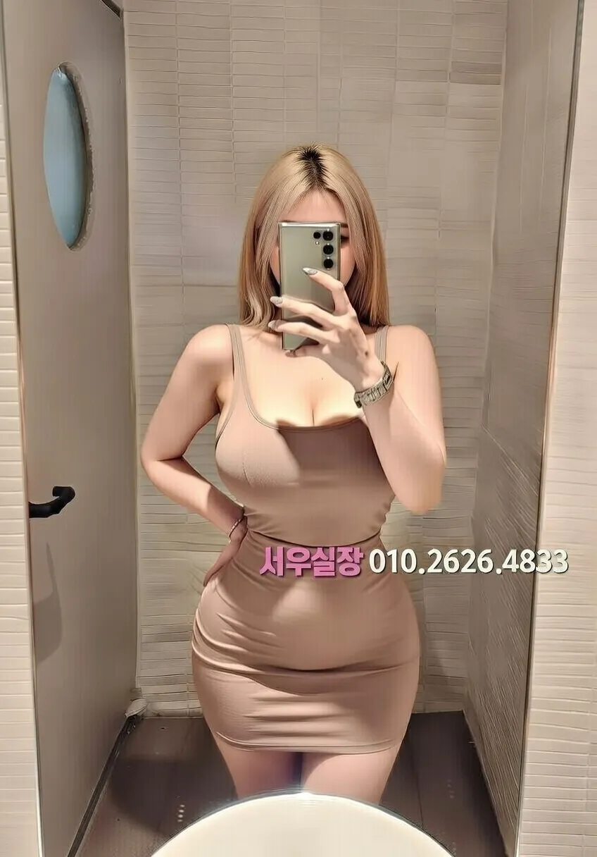 의정부 풀살롱 프리미엄 라인업 18번 프로필