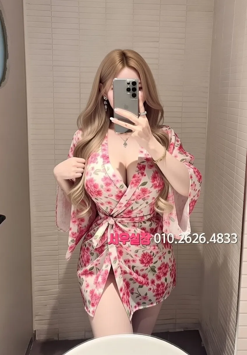 의정부 풀살롱 프리미엄 라인업 18번 프로필