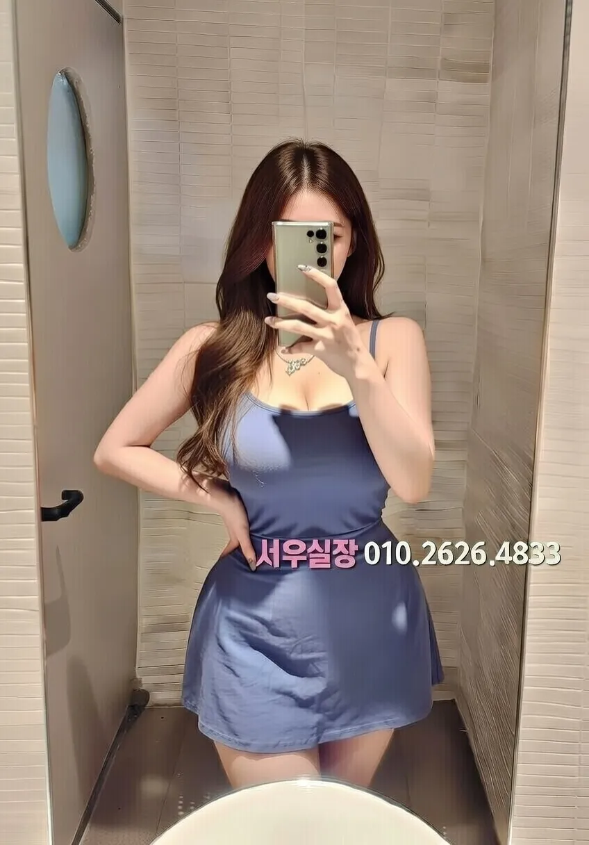 의정부 쓰리노 프리미엄 라인업 39번 프로필