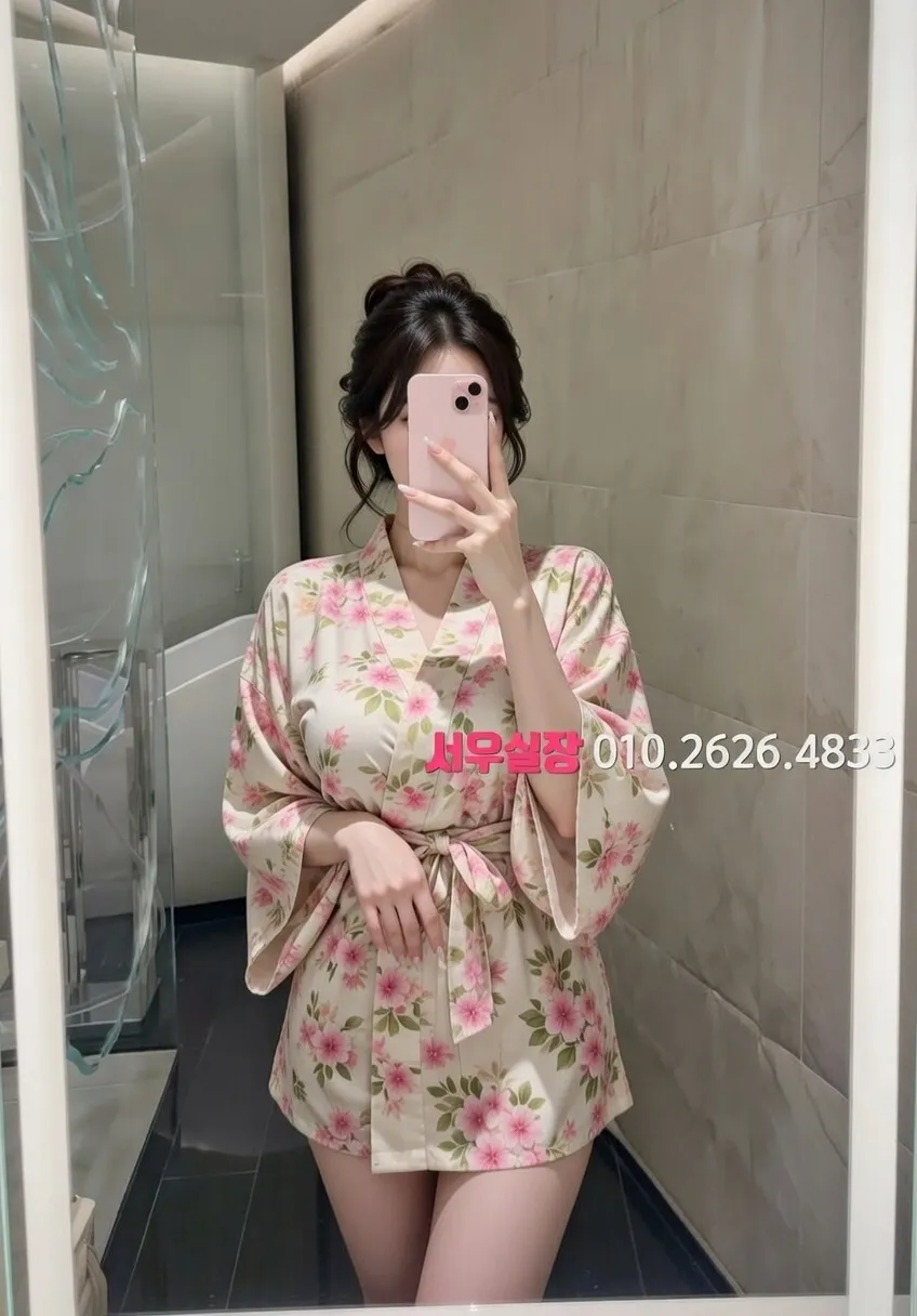 의정부 셔츠룸 프리미엄 라인업 33번 프로필