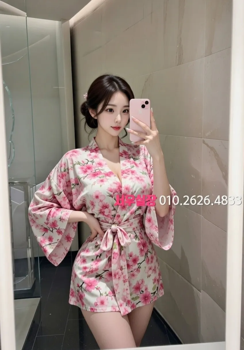 의정부 노래빵 프리미엄 라인업 29번 프로필