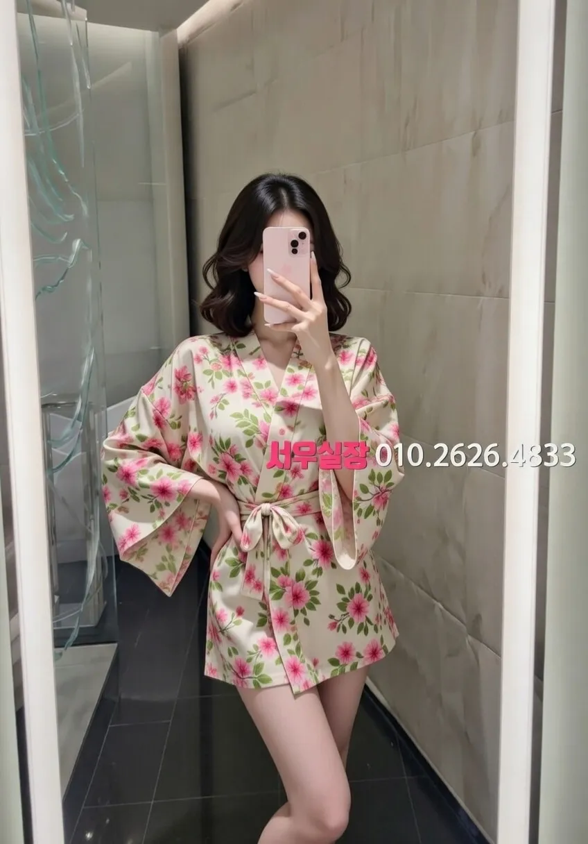 의정부 퍼블릭 프리미엄 라인업 13번 프로필