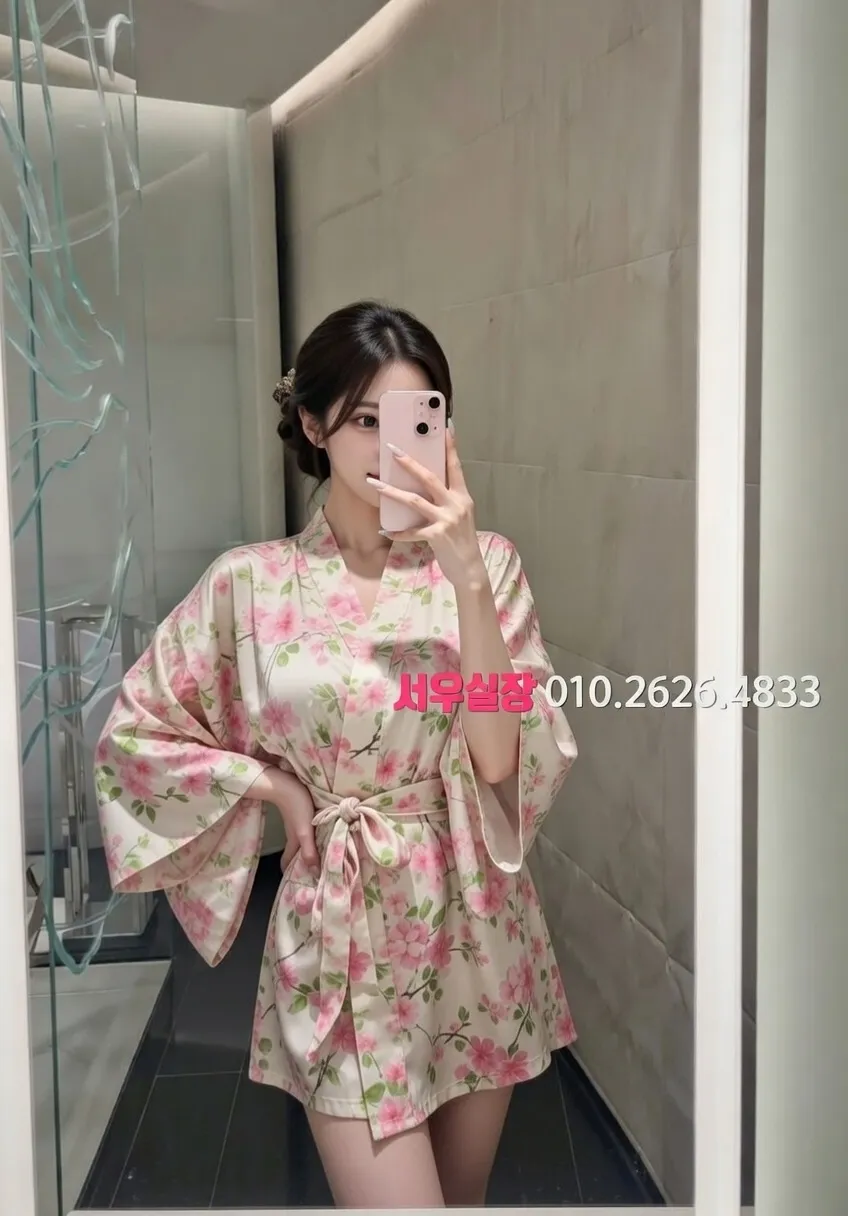 의정부 셔츠룸 프리미엄 라인업 28번 프로필