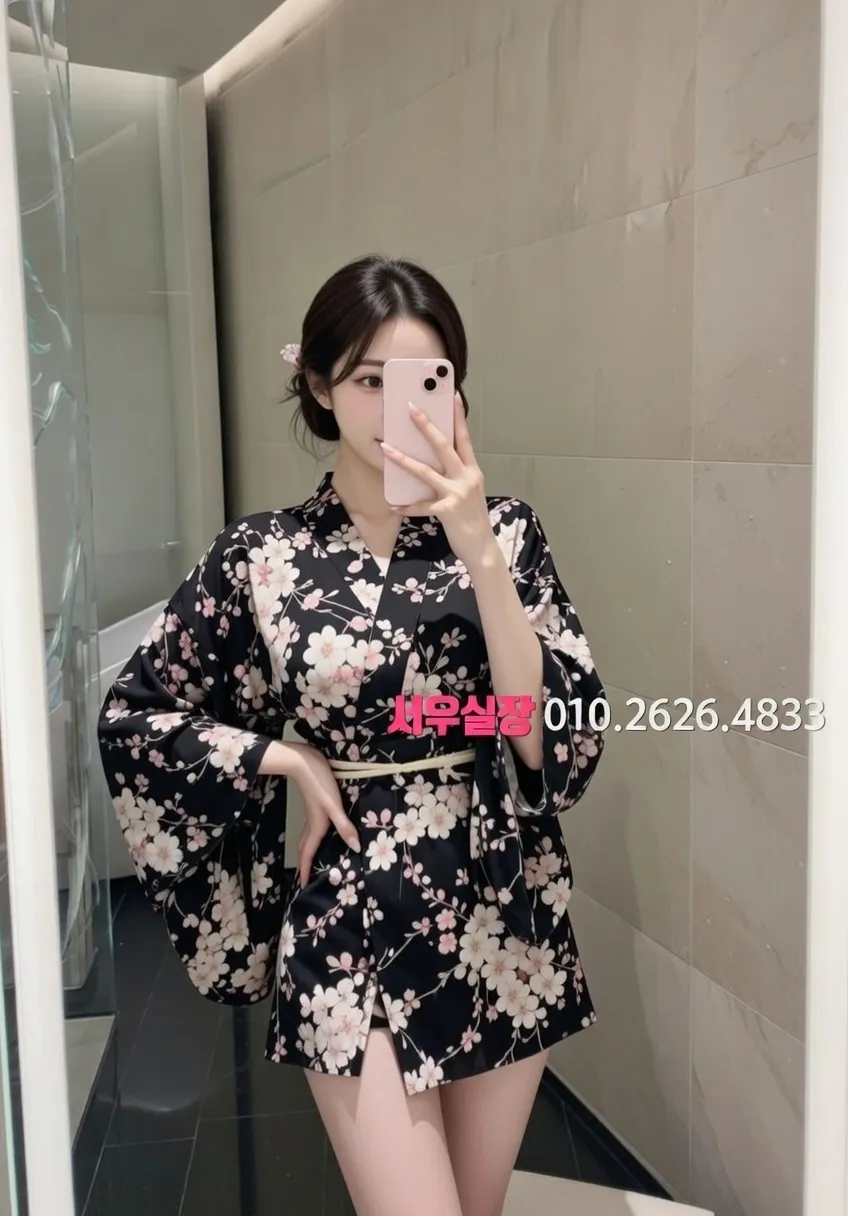 의정부 하이쩜오 프리미엄 라인업 26번 프로필