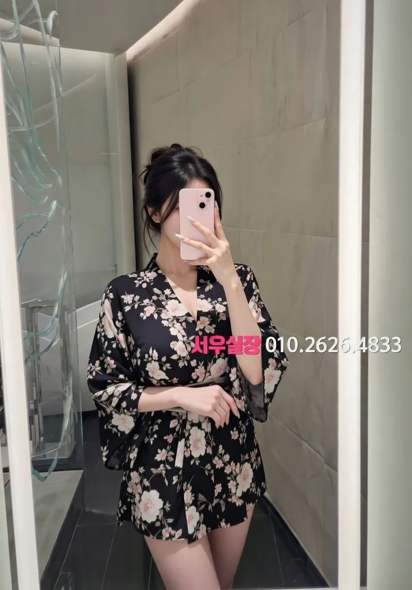 의정부 텐프로 프리미엄 라인업 29번 프로필