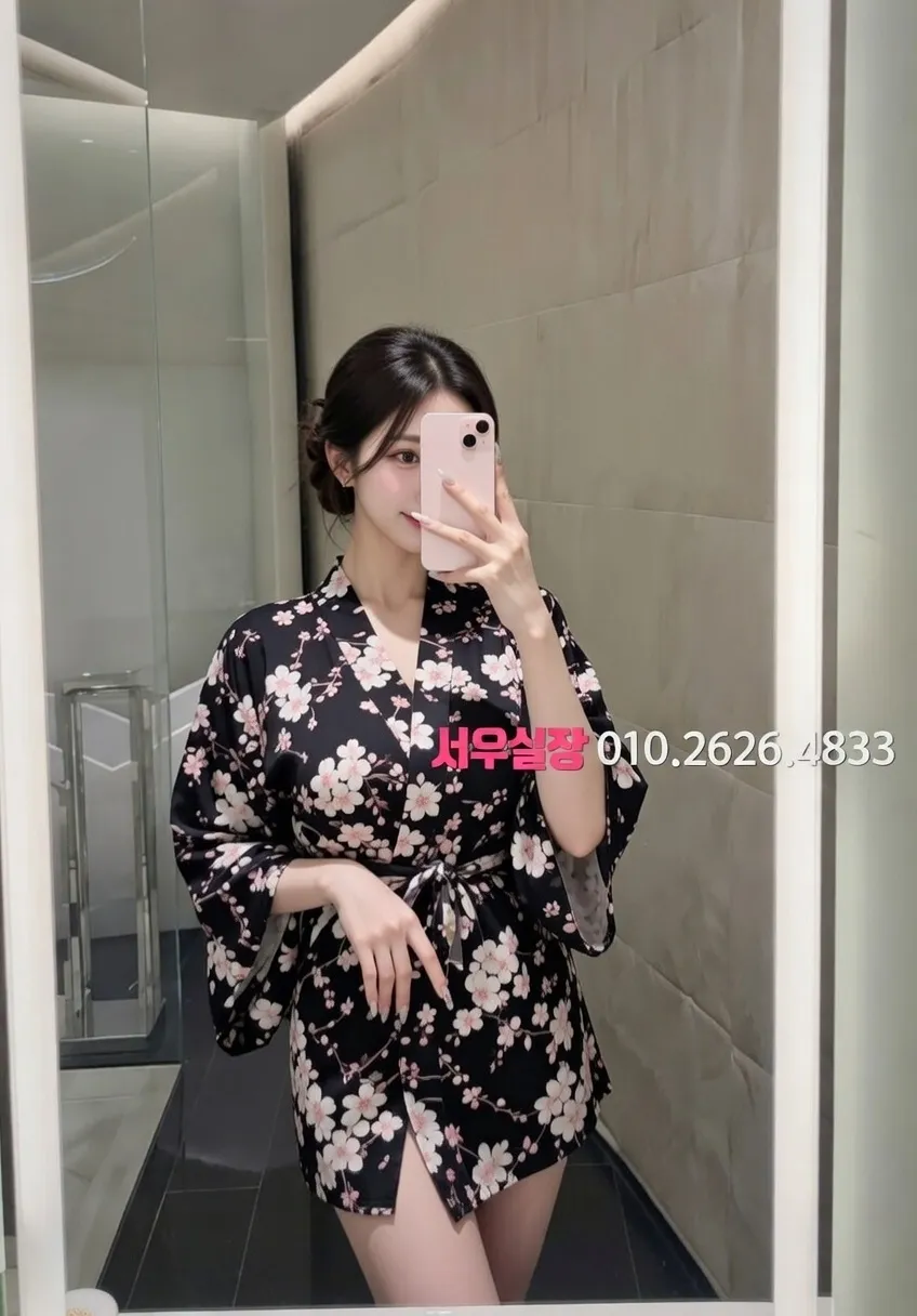 의정부 쩜오 추천 및 검증된 최상급 프리미엄 업소 스크린샷