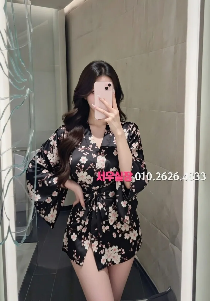 의정부 퍼블릭 프리미엄 라인업 10번 프로필