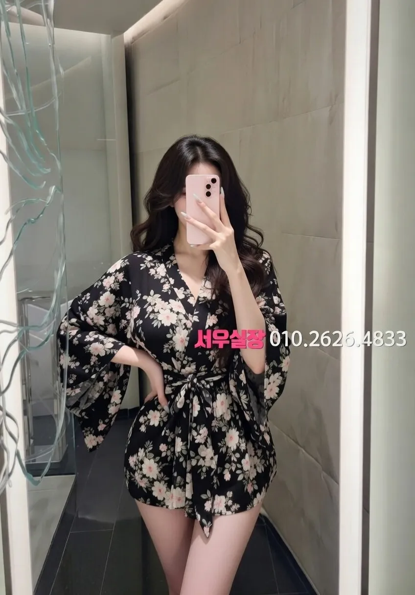 의정부 텐프로 프리미엄 라인업 2번 프로필