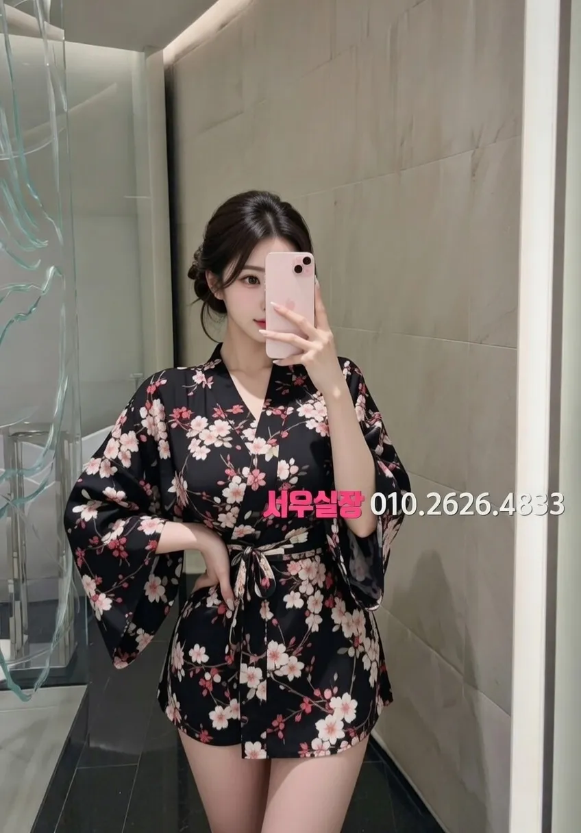 의정부 하이쩜오 프리미엄 라인업 6번 프로필