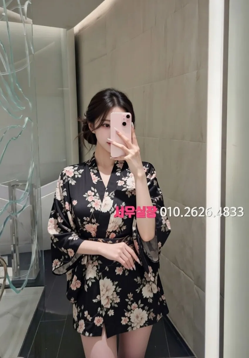 의정부 셔츠룸 프리미엄 라인업 4번 프로필