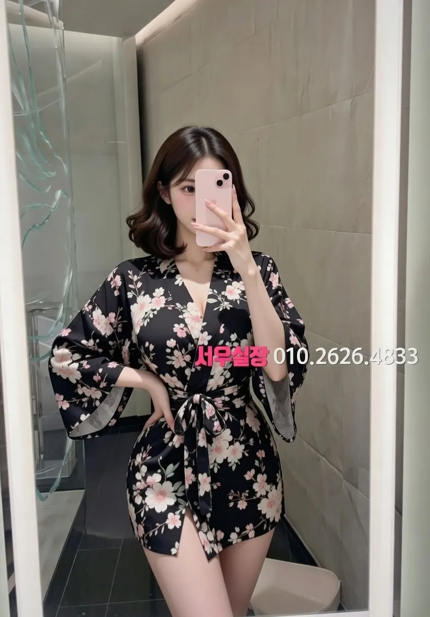 의정부 쩜오 프리미엄 라인업 34번 프로필