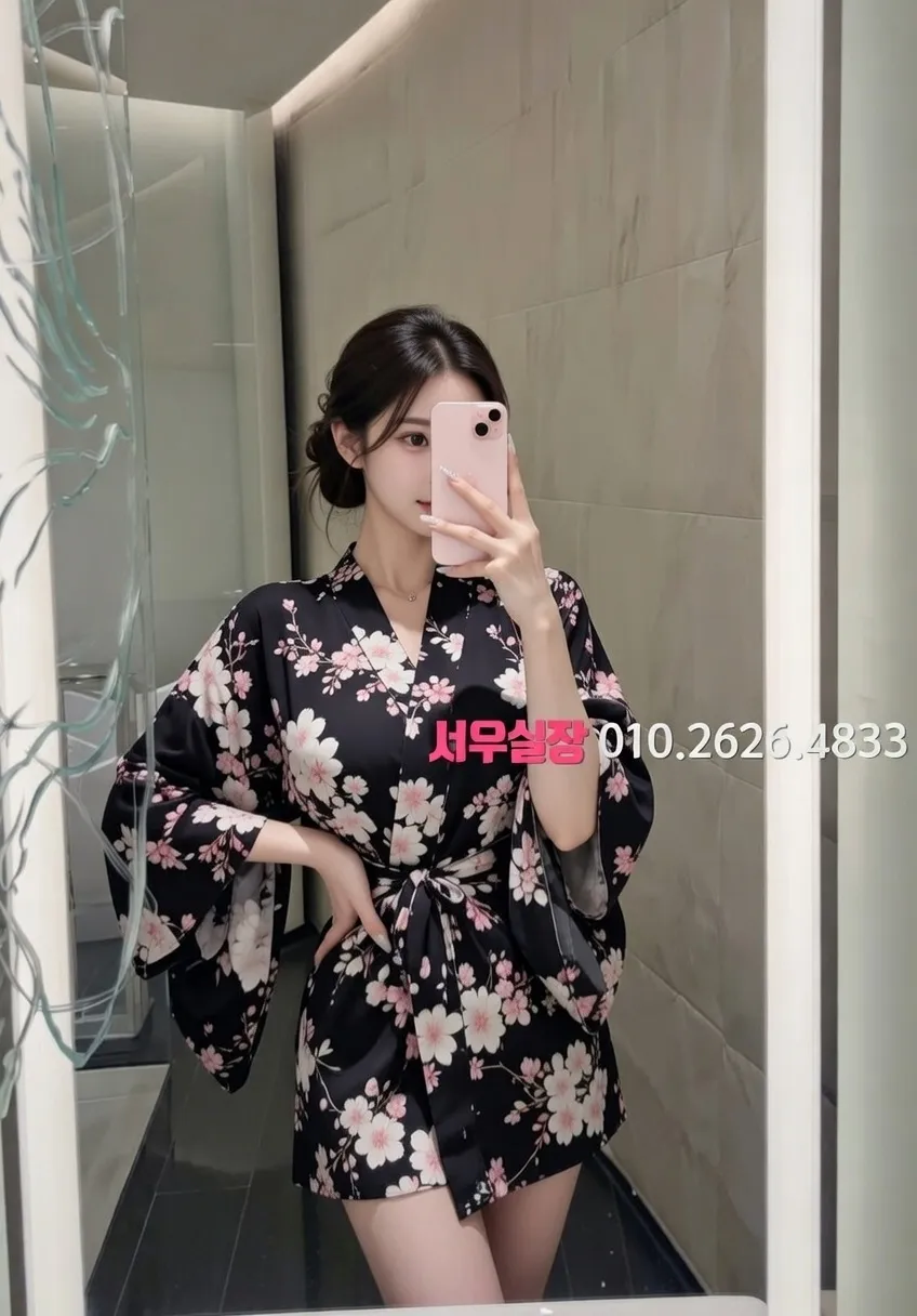 의정부 셔츠룸 프리미엄 라인업 11번 프로필