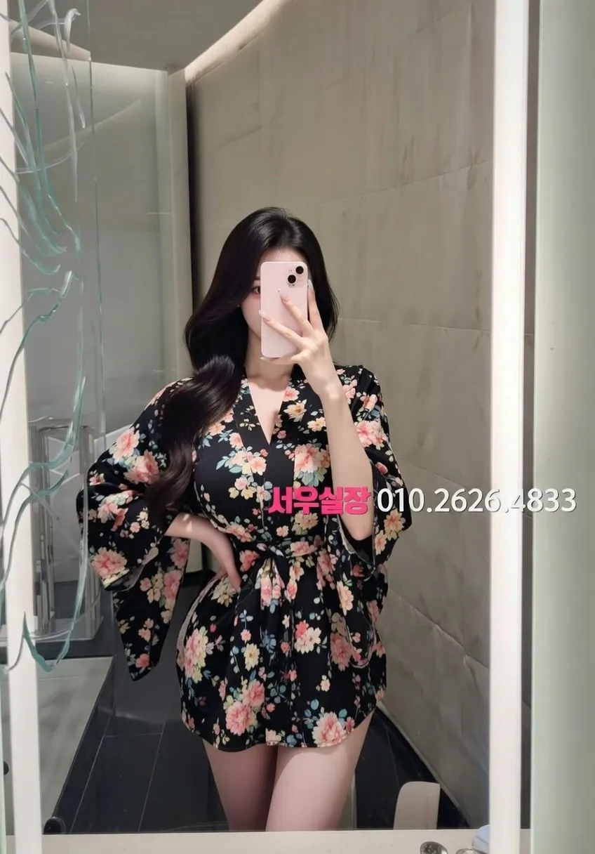 의정부 다국적노래방 프리미엄 라인업 22번 프로필