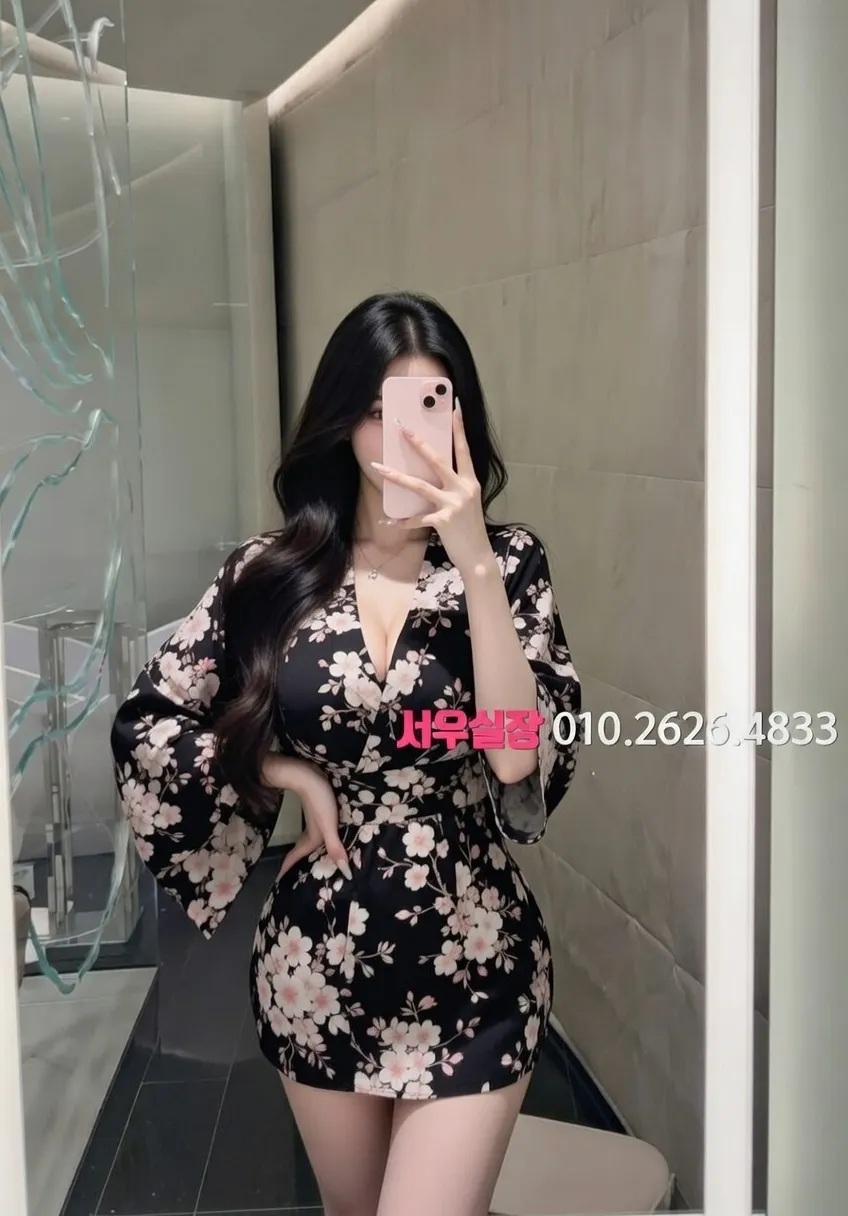 의정부 보도 프리미엄 라인업 13번 프로필