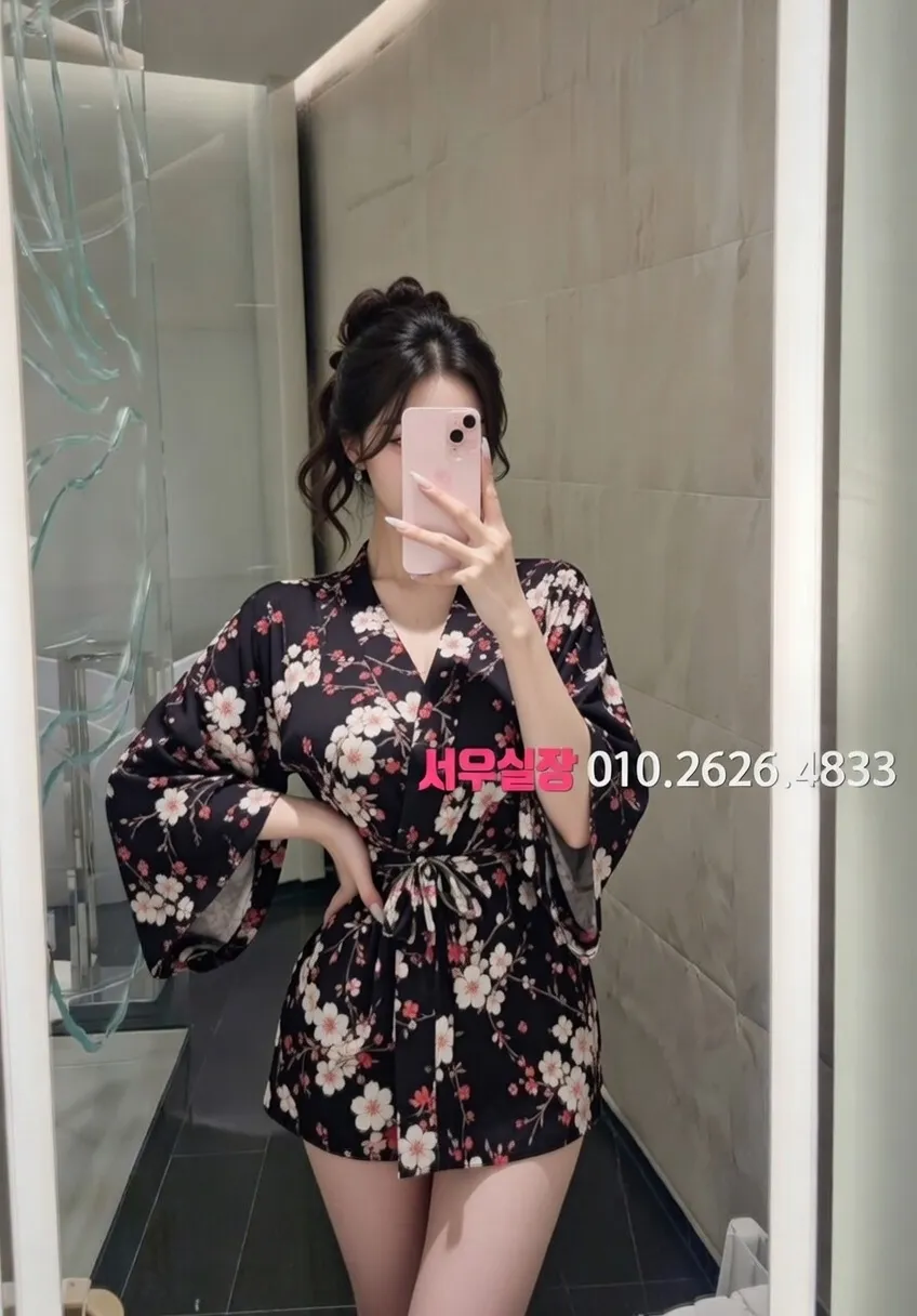 의정부 호빠 추천 및 검증된 최상급 프리미엄 업소 스크린샷