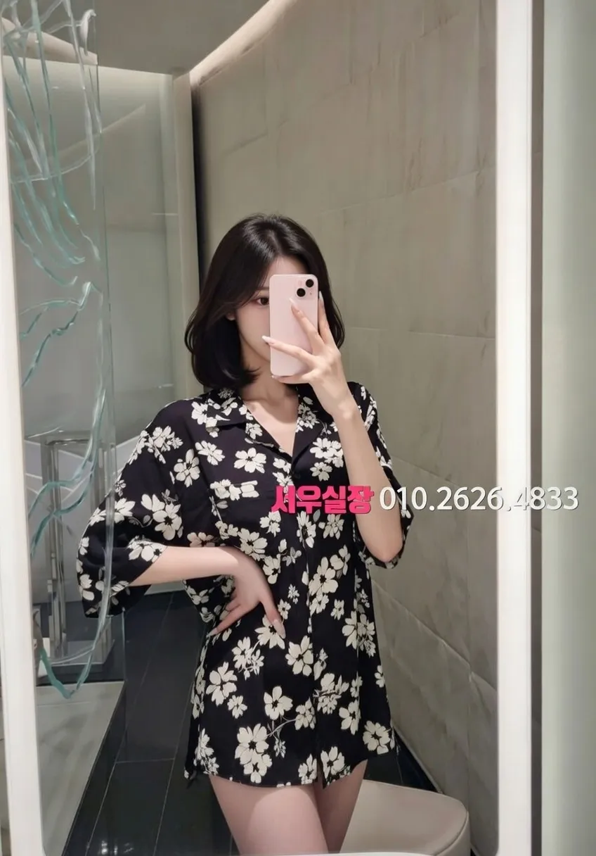 의정부 호빠 프리미엄 라인업 30번 프로필